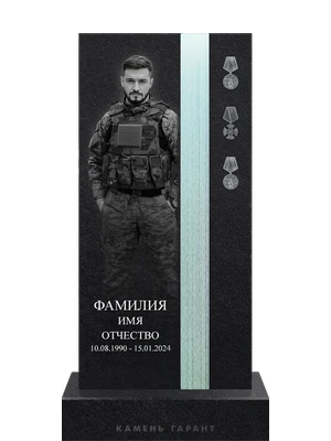 Вертикальная стела с декоративной вставкой